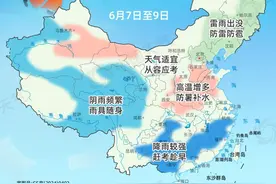 高考倒计时！考前最实用指南来了，一文看懂图片