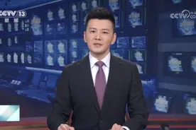 [视频]【新思想引领新征程】冰雪经济成为我国经济新增长点视频封面