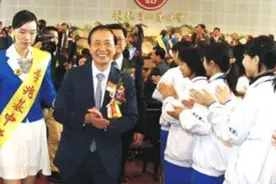 追忆李兆基：曾在顺德创建中学，设奖教奖学基金开展助学计划图片