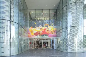 引领免税风尚，中免海南离岛免税年终盛典璀璨开启图片