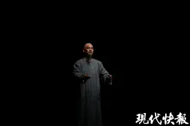 文化润疆项目《天山问渠》在南京上演，传承发扬林则徐精神图片