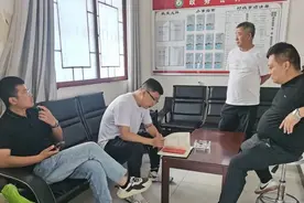 湖南湘西一村干部被查处图片