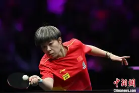 WTT重庆冠军赛：王艺迪胜伊藤美诚晋级女单16强图片
