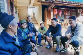昆明市艺术学校党支部开展2024年走访慰问活动图片