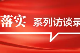 武汉长江新区：锚定“四新三城”，奋力打造武汉高质量发展新增长极图片
