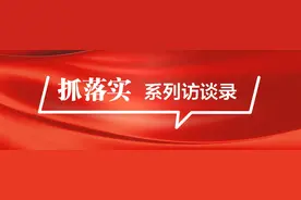 洪山区：奋力推动洪山大学之城转型蝶变图片