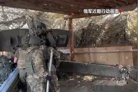 俄国防部称俄军在扎波罗热地区取得进展图片