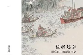 梁小民｜2024年4月、5月读书报告图片