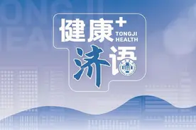 认识新生儿黄疸图片