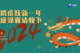 新春健康提醒 | 脑血管疾病患者，做好这三点，记牢这个法则图片
