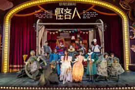 “别吝惜笑声”，北京人艺新排话剧《悭吝人》登上舞台图片