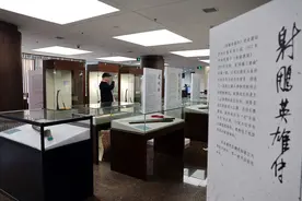 武侠过时了吗？我们为何还读金庸？陈平原、张纪中等名家对谈图片