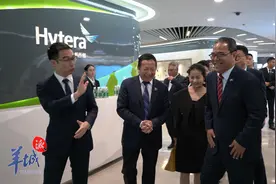 密克罗尼西亚总统访粤图片