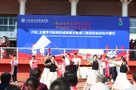 PBL成果如何？培外这场校运会上学生们一展风采图片