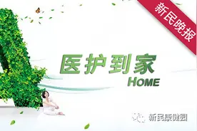 康健园 | 糖尿病防治：您需要了解的基本知识与生活管理措施图片