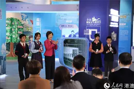 香港举办第十个“全民国家安全教育日”专题展览开幕式图片