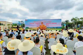2024年“中国农民丰收节”眉山市庆丰收活动暨丹棱县“桔香稻田”开镰仪式举行图片