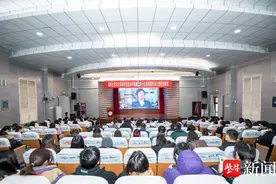 苏州大学举行2023年科学道德和学风建设博士生宣讲团聘任仪式暨沙龙对话图片