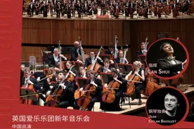 2024，让指挥家水蓝开启我崭新的一年图片
