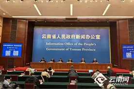 【云新发布】今年1-9月新增注册企业318家！瑞丽沿边产业园区建设跑出加速度图片
