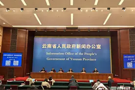 【云新发布】今年1-9月新增注册企业318家！瑞丽沿边产业园区建设跑出加速度图片