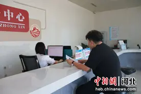 河北蠡县：清税证明小程序破解线下注销难题图片