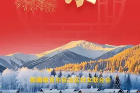 过往皆为序章，未来皆为可盼｜你好，2025！图片