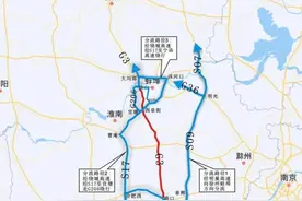 今起封闭！事关合肥⇌徐州图片