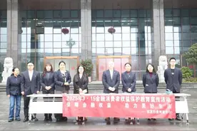 农发行贵州省分行开展2025年“3·15” 金融消费者权益保护教育宣传活动图片