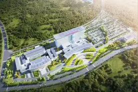 咸宁国家区域医疗中心开工建设图片