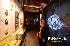 数字技术带你深度体验“诗和远方”图片