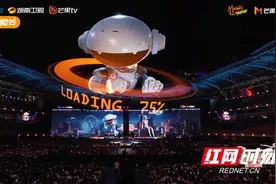 青春芒果夜：一场技术与青年文化的双向奔赴图片