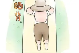 别错过夏季补肾“黄金期”，只需做好这三件事！图片