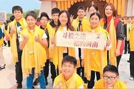 “我们是同根同祖同源的一家人”（侨界关注）图片