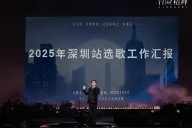 毛不易演唱会出现这一幕！不敢相信自己的眼睛……图片