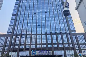 中原银行持续“输血”邦银金租，授信类关联交易触及80亿图片