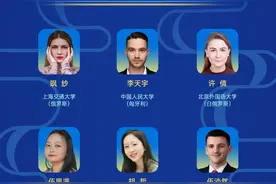 快讯 ｜“探寻文明瑰宝 弘扬中华文化”主题“新时代大讲堂”在辽宁锦州开讲图片