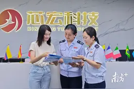 定制式税收服务，助中山跨境电商企业扬帆出海图片
