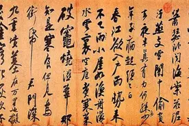 清明·气清景明 春风化雨思念长｜岁时物语图片