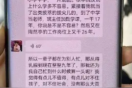 一对母子，不再独自吞下对死的恐惧图片