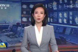 [视频]我国粮食产量首次迈上1.4万亿斤新台阶视频封面