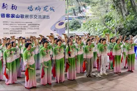 广东省客家山歌展示交流演出活动唱响羊城越秀山图片