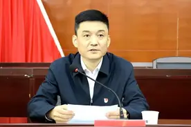 福建一副厅级干部，履新职图片