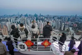 环球港最高层首次开放：近看苏州河，远眺“三件套”图片
