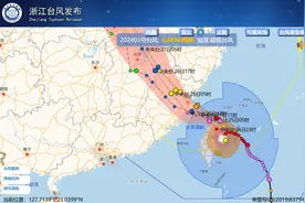 防御超强台风“格美” 浙江在行动图片