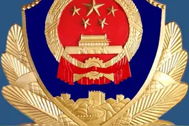 紧急通告！福建这61人，请立即回国！图片