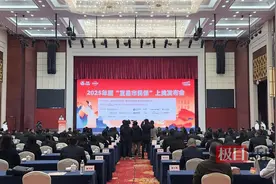 2025年度“宜昌市民保”正式上线，普惠健康保障再升级图片
