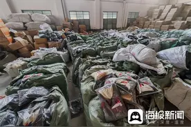 损失超千万！商家请“太原老葛”直播带货后惨遭倒闭图片