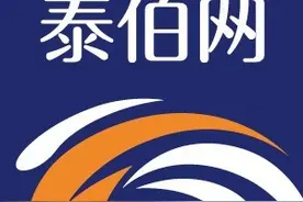 院士 | 李德仁院士评DeepSeek：时空智能是物联网，大模型是互联网——时空智能新十年图片