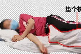 睡醒后腰酸背痛？这些睡姿正在悄悄伤害你图片